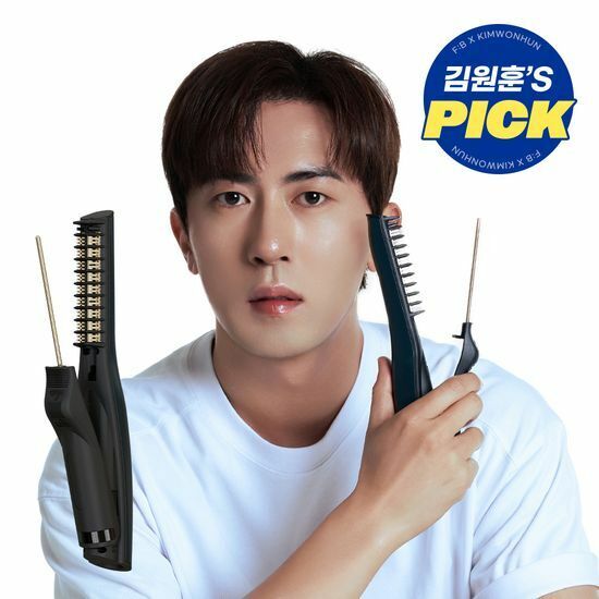 F:B M'Styler AX Hair Iron