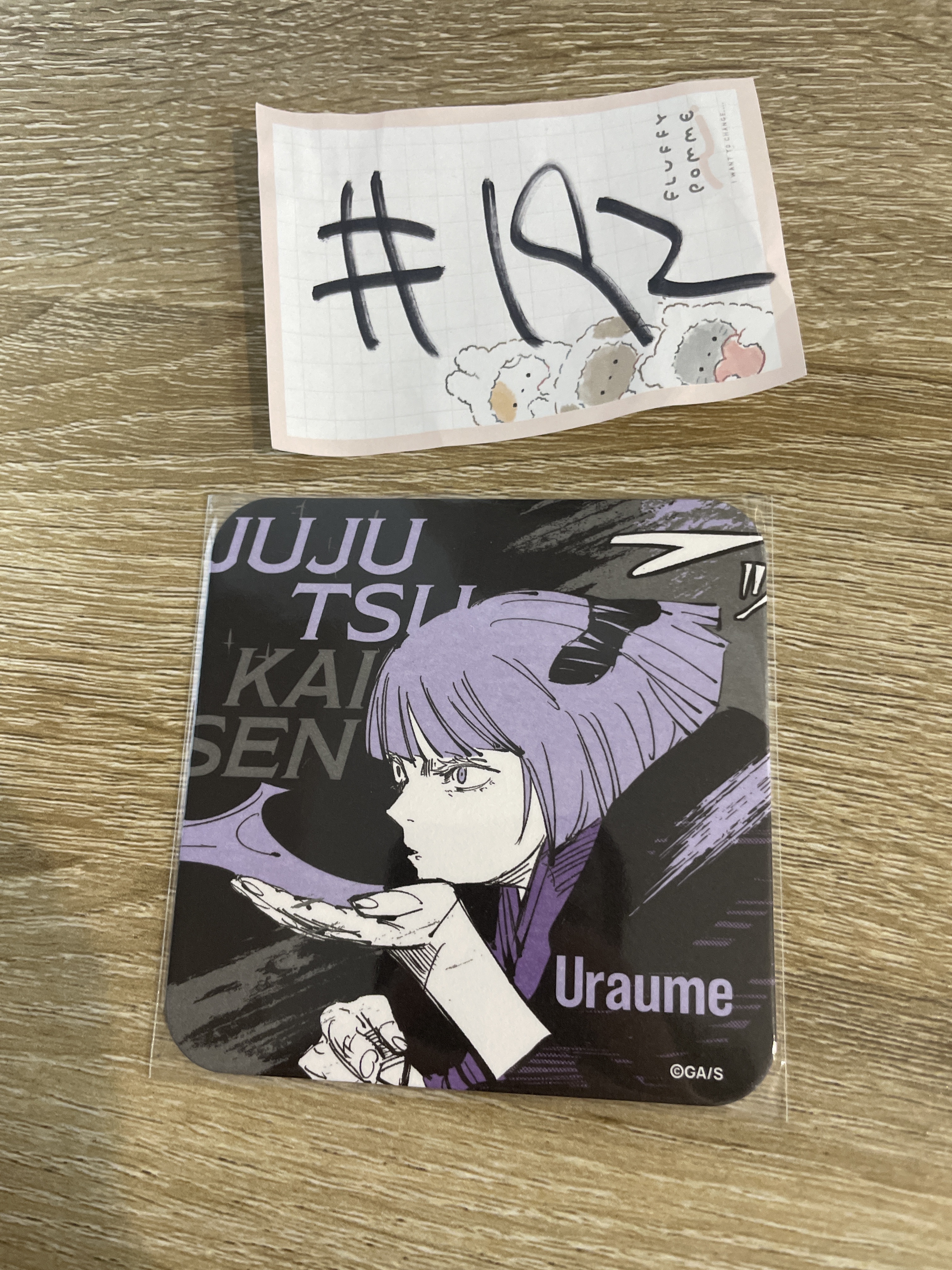 咒術迴戰  uraume 杯墊#192
