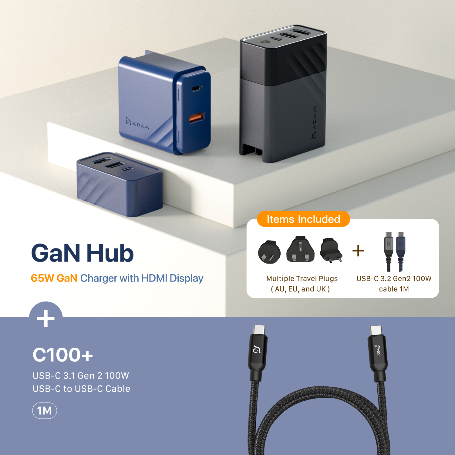 GaN  Hub 65W GaN Charger with HDMI Display + C100+ USB3.1 USB-C to USB-C 100W Cable