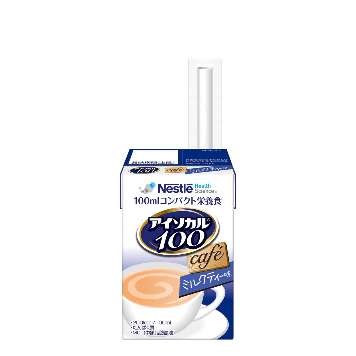 雀巢愛素寶®100 mini高能量營養品(日式奶茶) 100毫升  x 12包