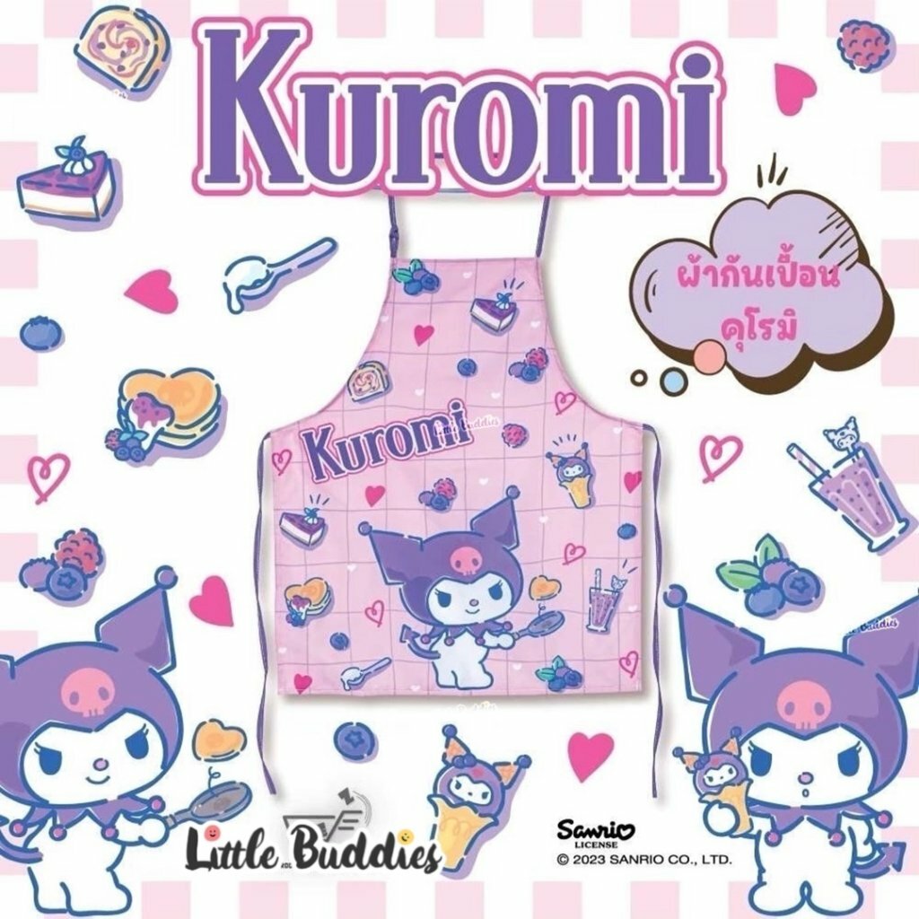 泰版Sanrio綁帶防水圍裙