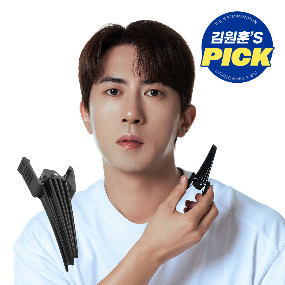 F:B Hair Volume Pincher