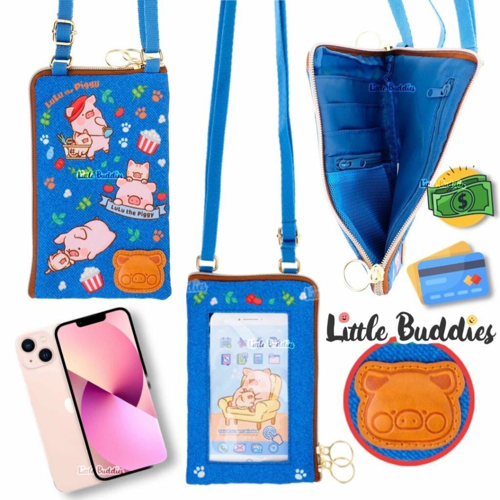 港版LuLu The Piggy LuLu豬 觸控手機斜揹錢包 (藍色爆谷布+壓紋皮頭系列)