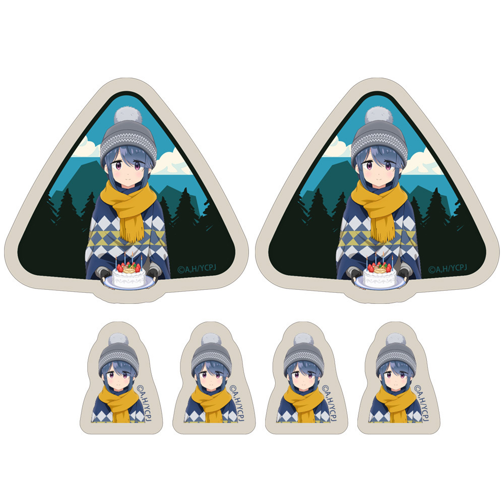 Cospa 0519 描き下ろし 志摩リン ミニステッカーセット バースデーキャンプVer. [『ゆるキャン△ SEASON３』]