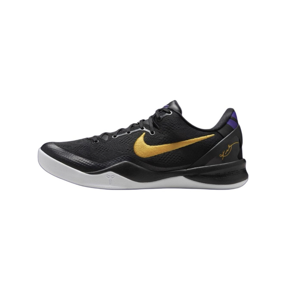 Nike Kobe 8 Protro Lakers Away 黑黃紫 HF9550-001