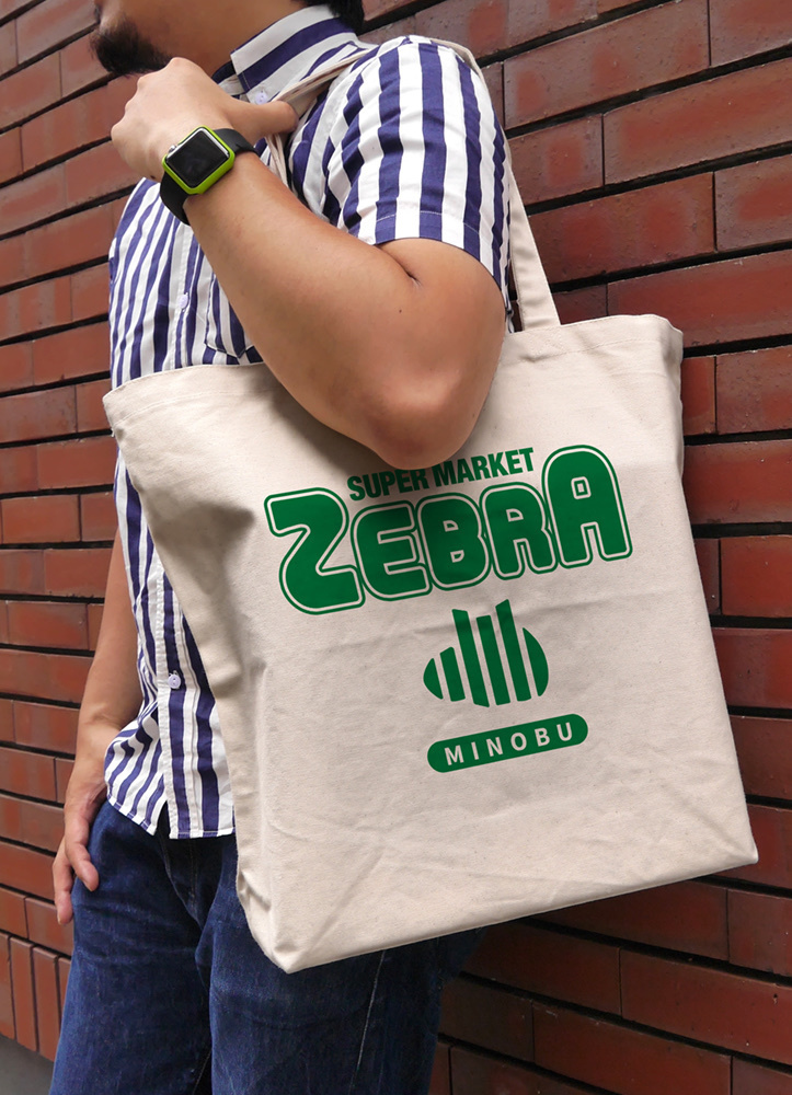 Cospa 0519 ゼブラ ラージトート [『ゆるキャン△ SEASON３』]