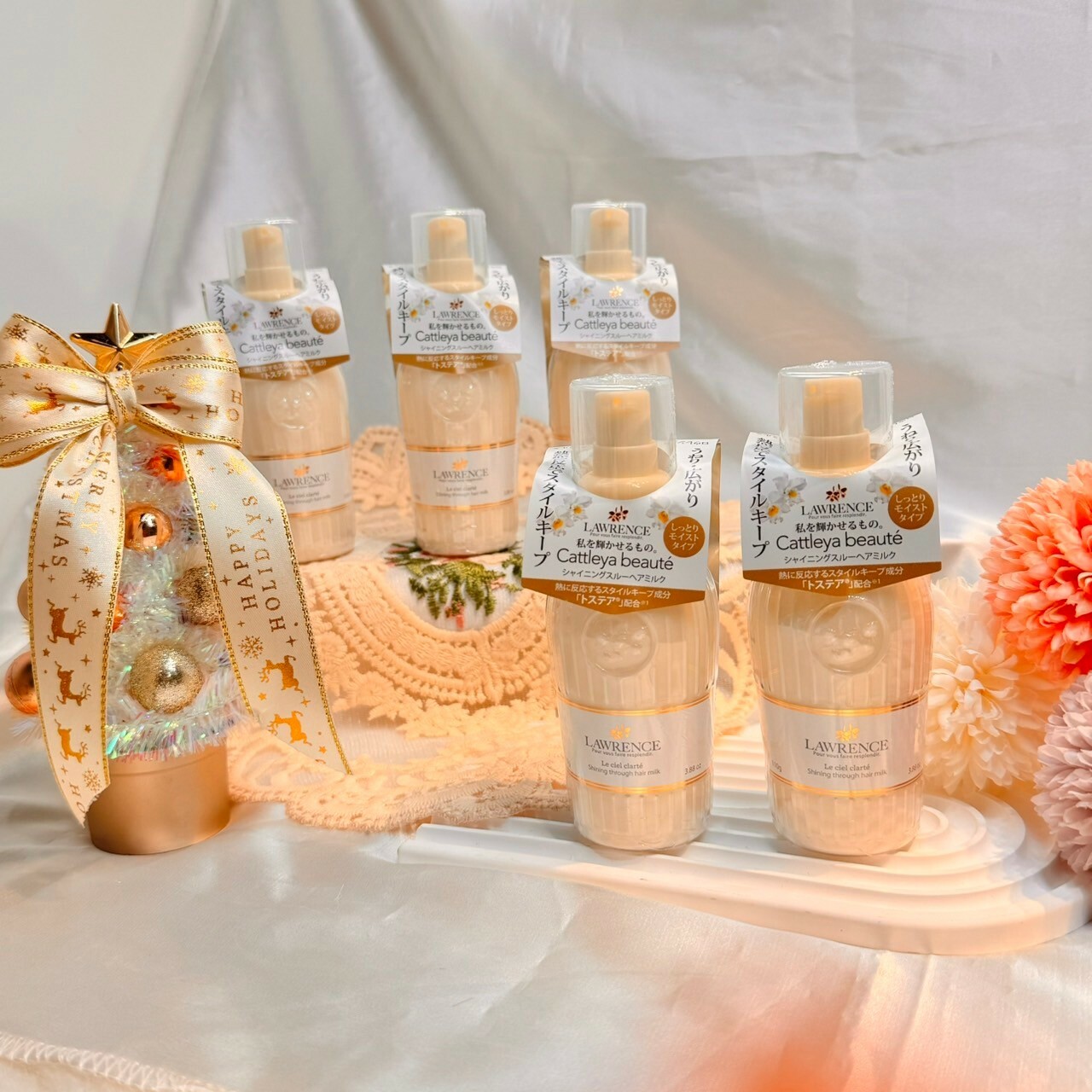 LAWRENCE 柔綸絲 晨曦 閃耀滋養抗熱精華乳 110g