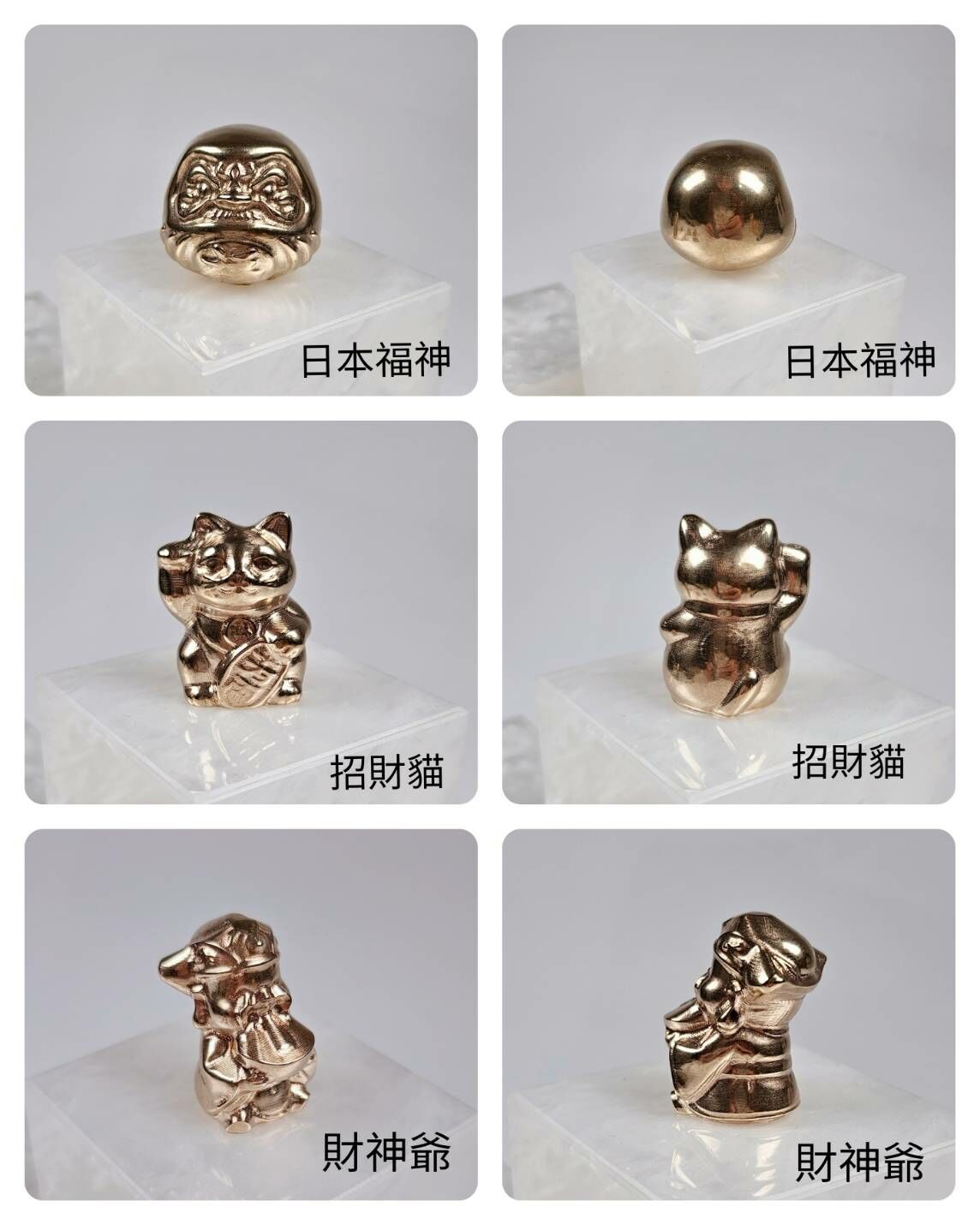 黃銅礦/招財招福擺件