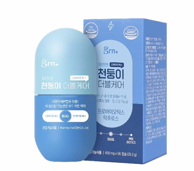 【直播】LL012126 GRN 順暢片