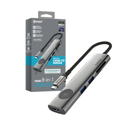 （2026新年限時優惠）XPower HU8C 8合1 100W PD Hub