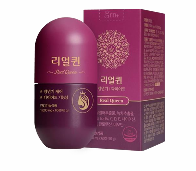 【直播】LL012127 GRN皇后養生瘦身膠囊