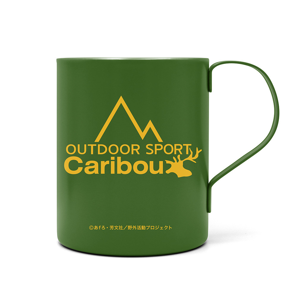 Cospa 0519 カリブー 二層ステンレスマグカップ（塗装） [『ゆるキャン△ SEASON３』] GREEN