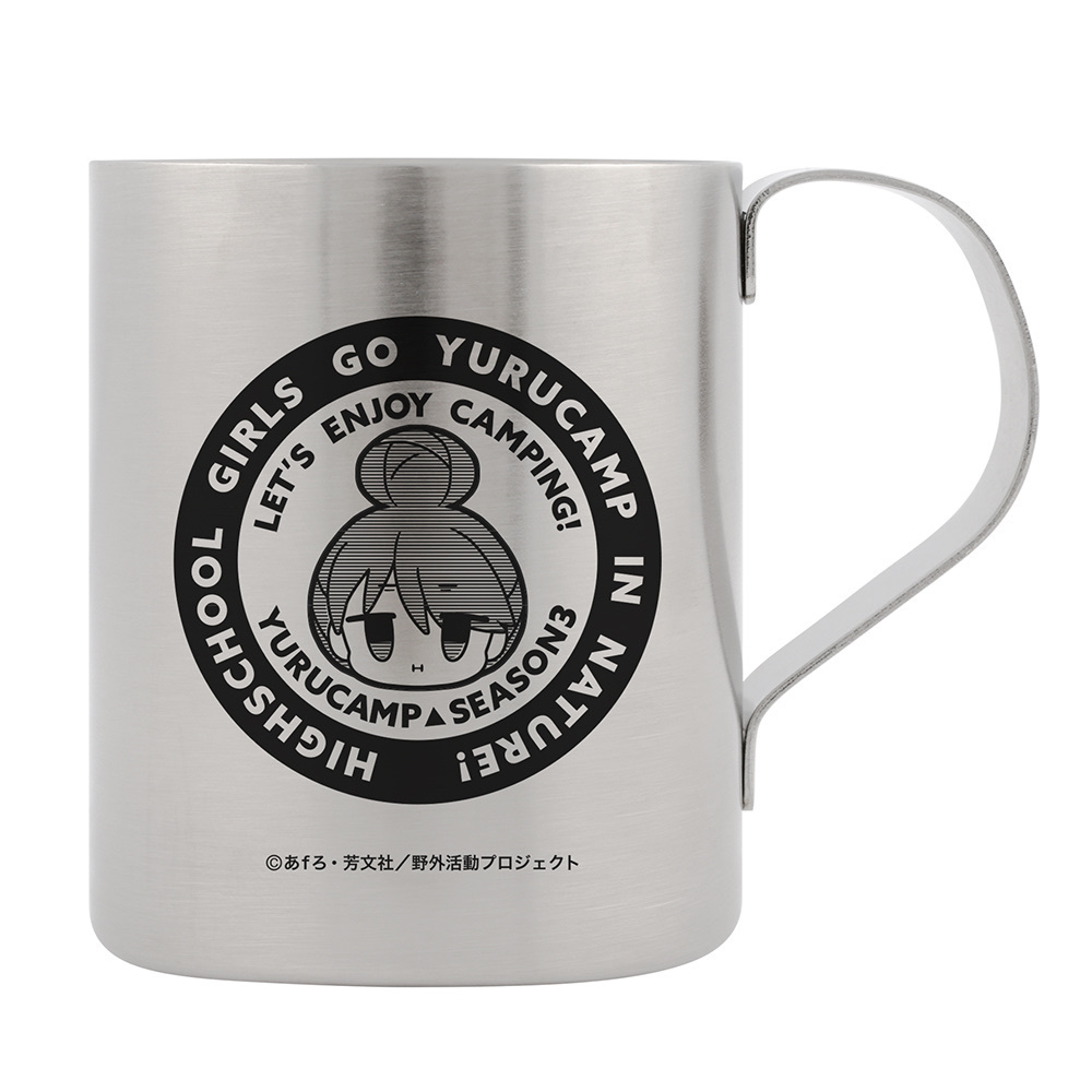 Cospa 0519 志摩リン フェイス 二層ステンレスマグカップ [『ゆるキャン△ SEASON３』]