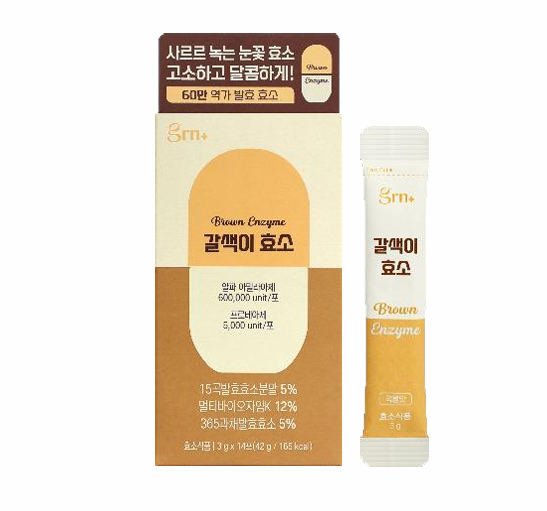 【直播】LL012122 GRN棕色谷物酵素 (14包x2)