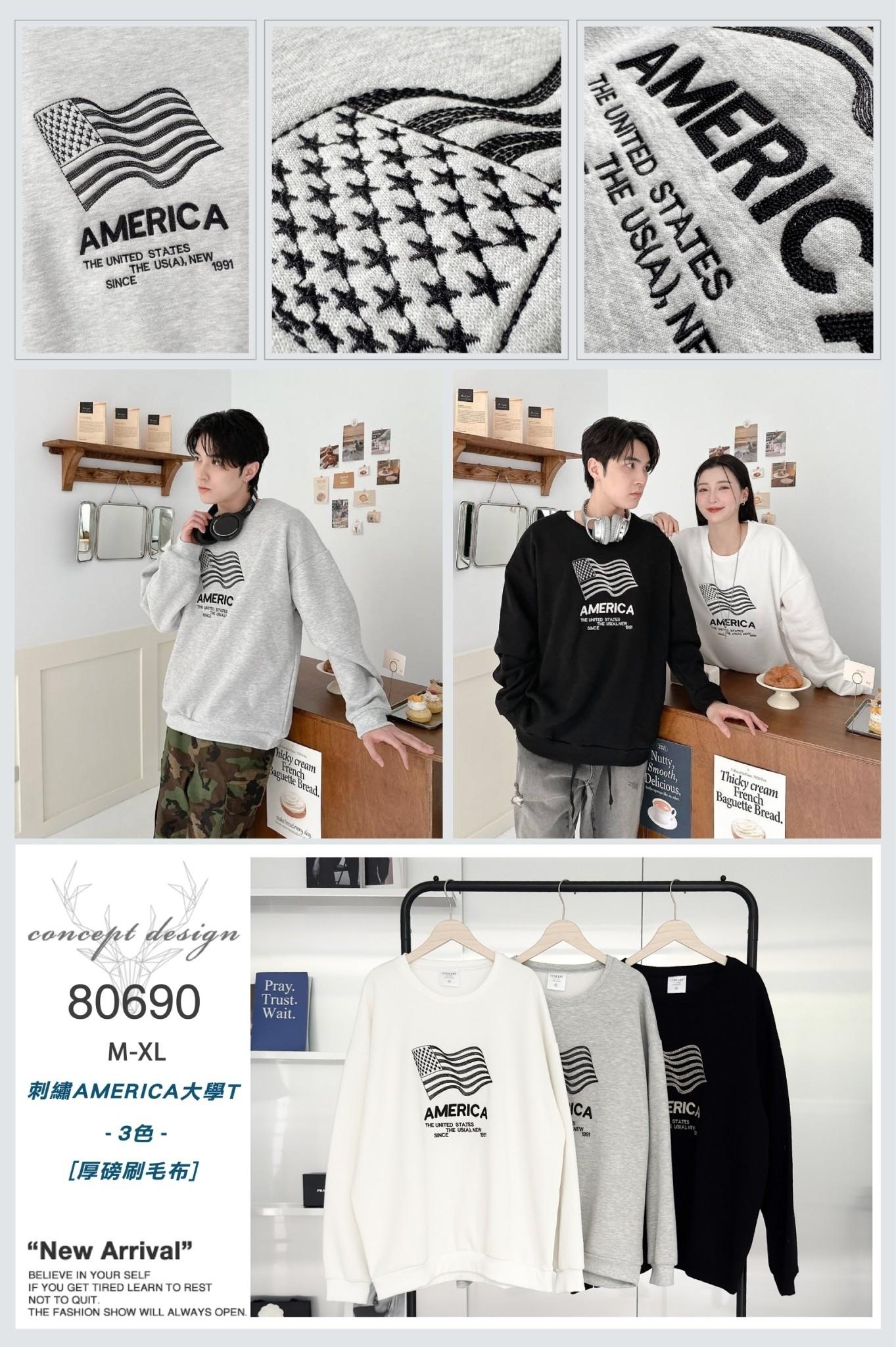 刺繡America大學T 80690