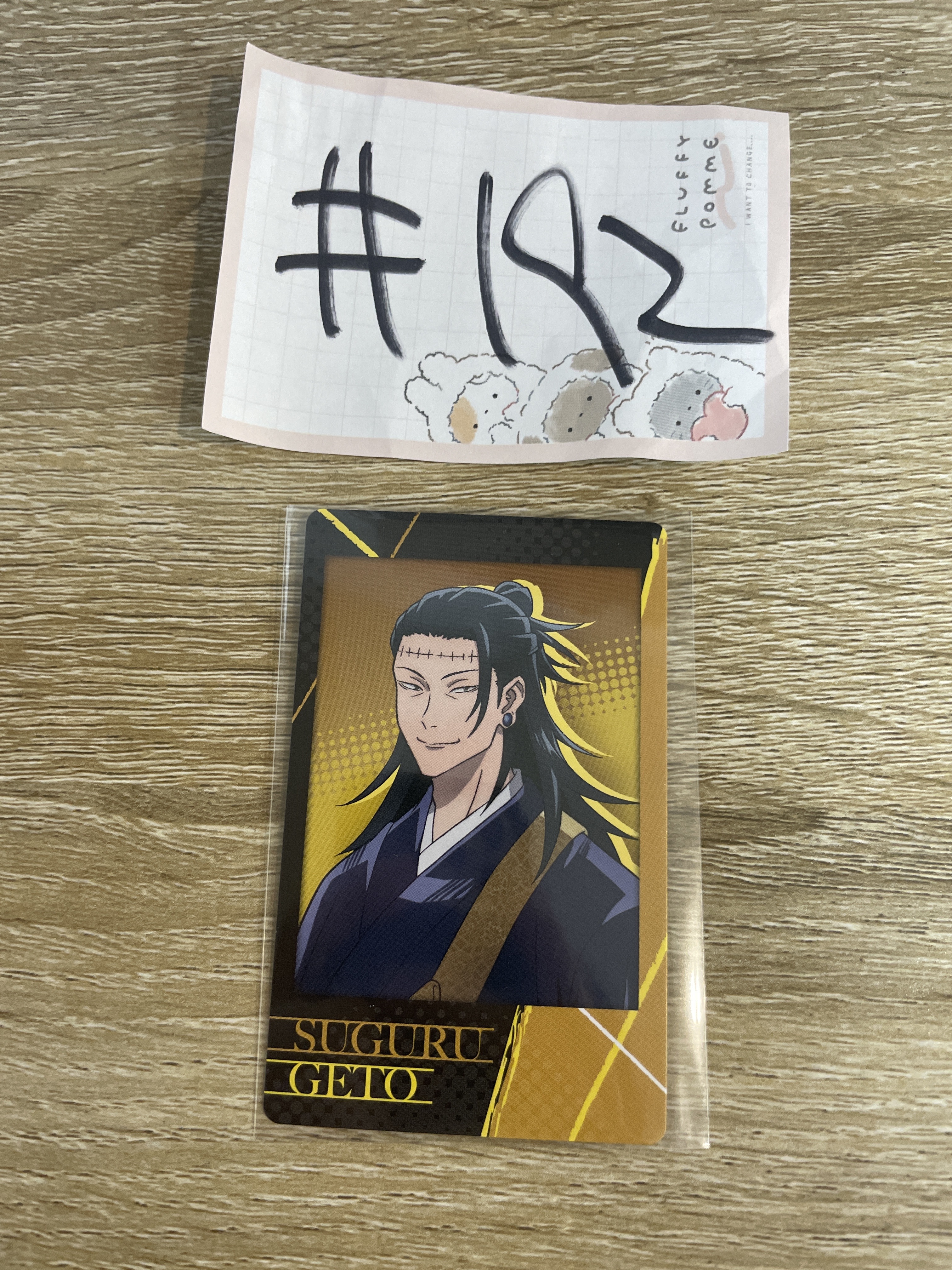 咒術迴戰 傑 小卡#192