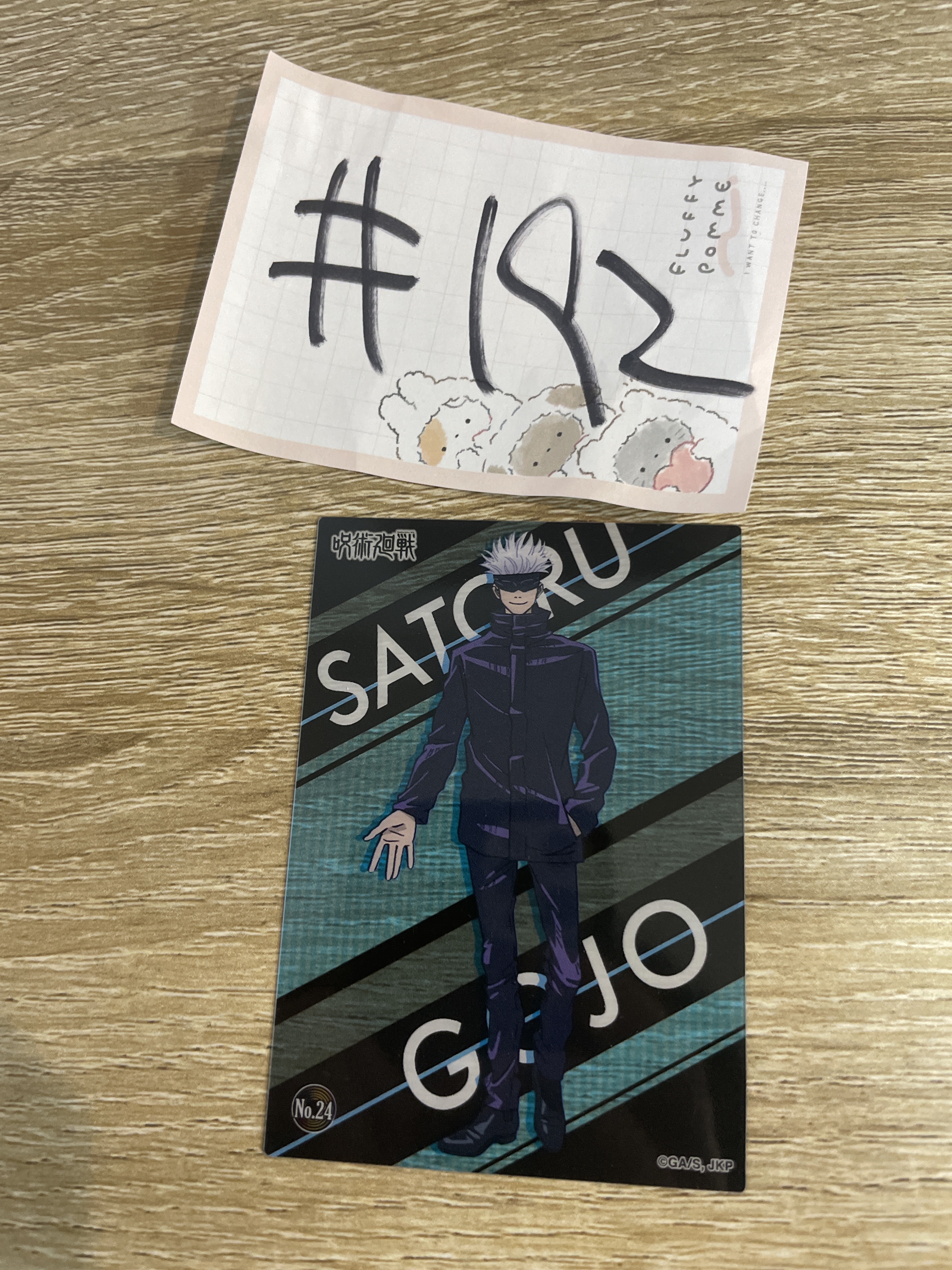 咒術迴戰 五條 小卡#192