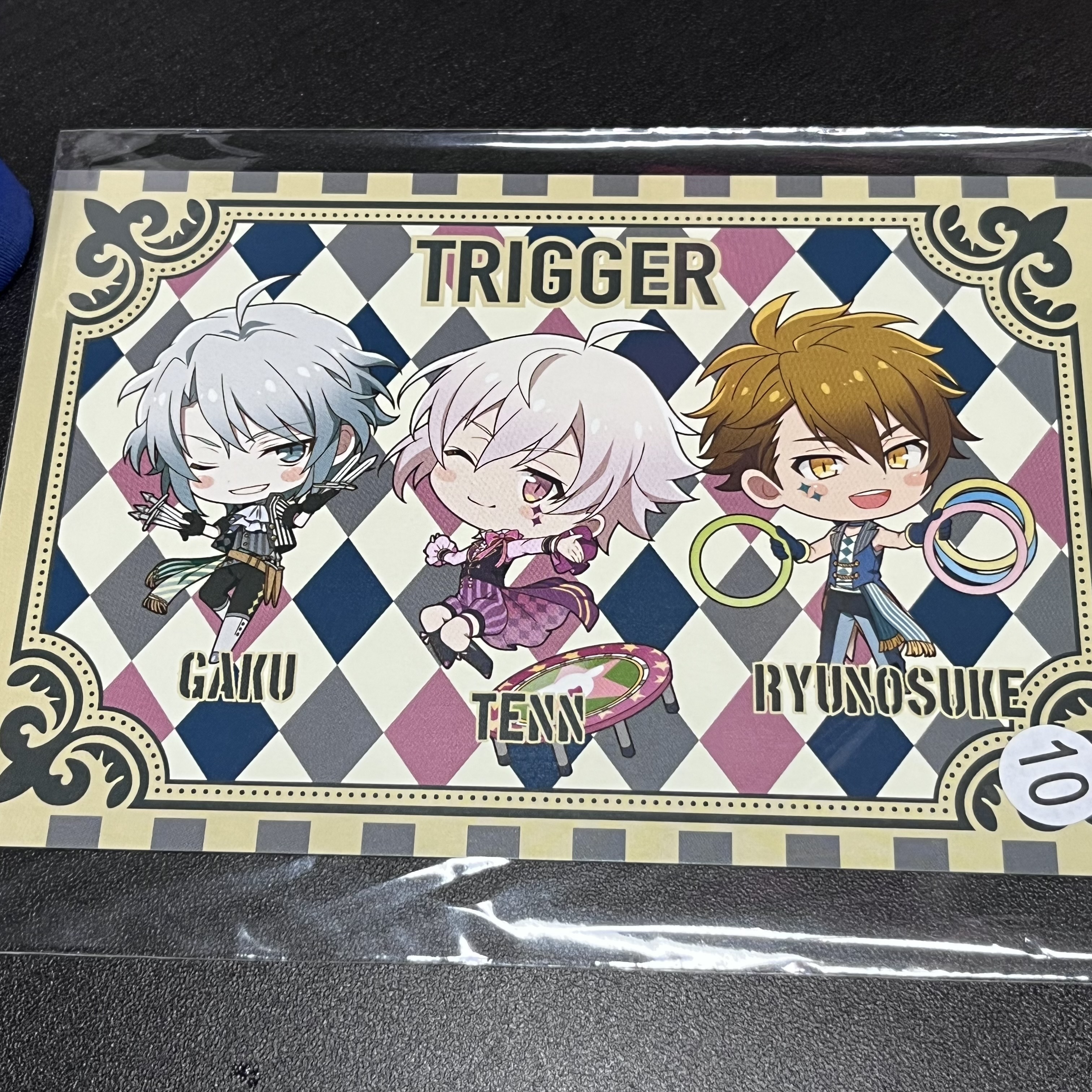 I7 TRIGGER 明信片 #176