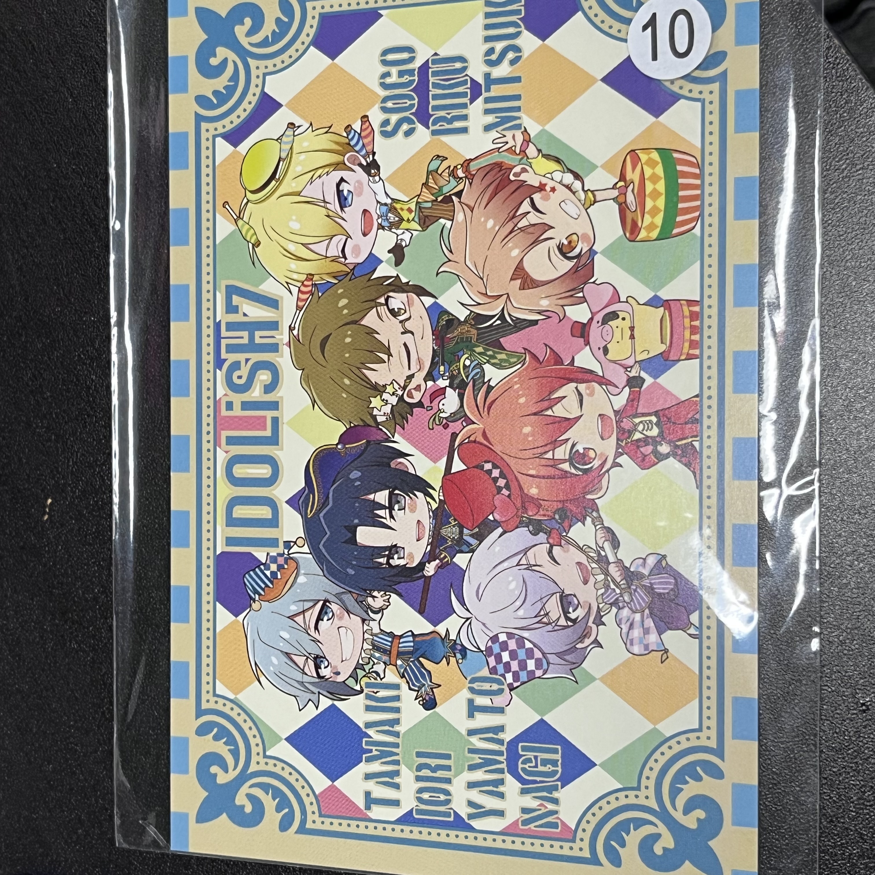 I7 idolish7 明信片 #176