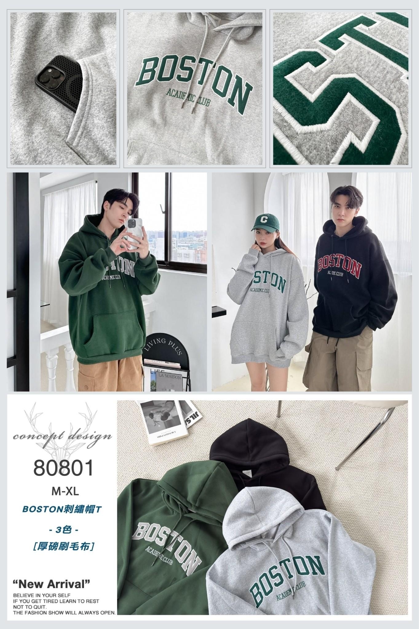 Boston 刺繡帽T 80801