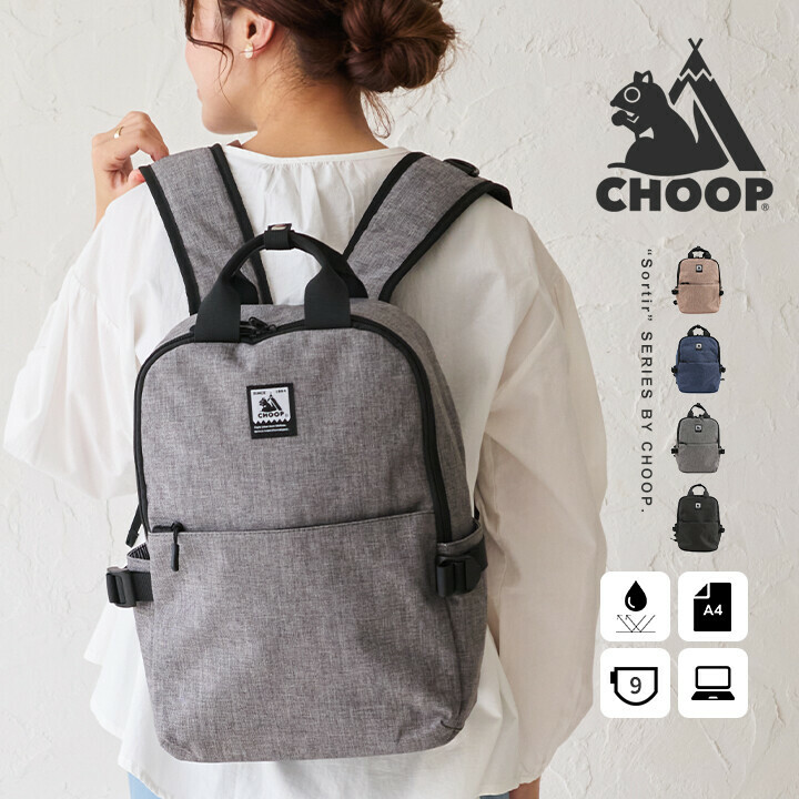 CHOOP 背包/雙肩背包 女士 大容量 男女兼用