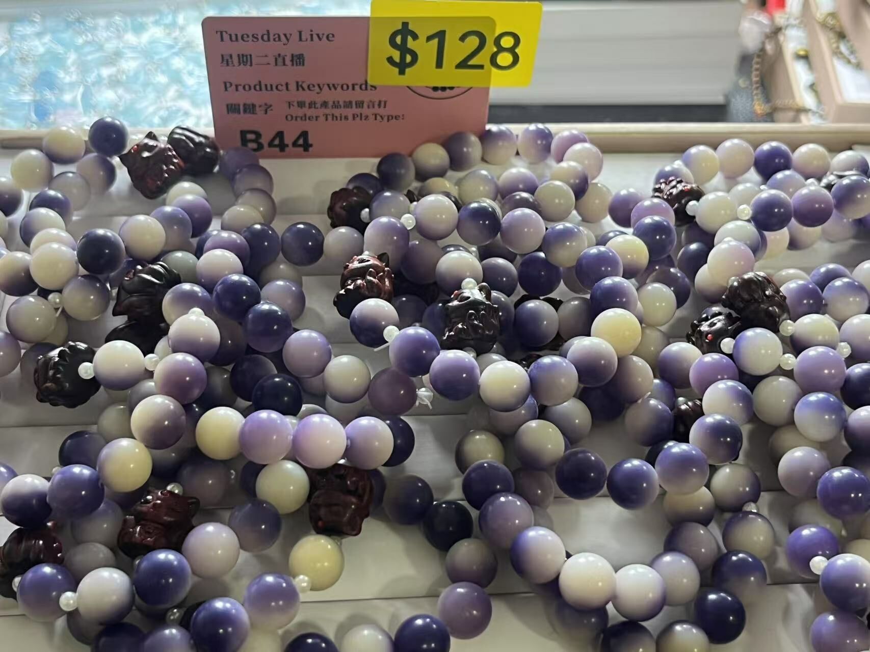 251201 - D30 12mm+紫色菩提x紅檀木九尾狐設計款手串