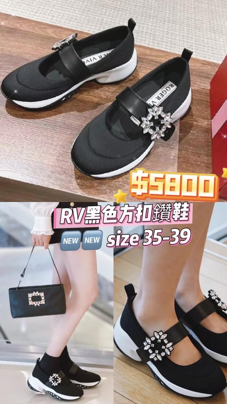 RV黑色方扣鑽鞋 -M