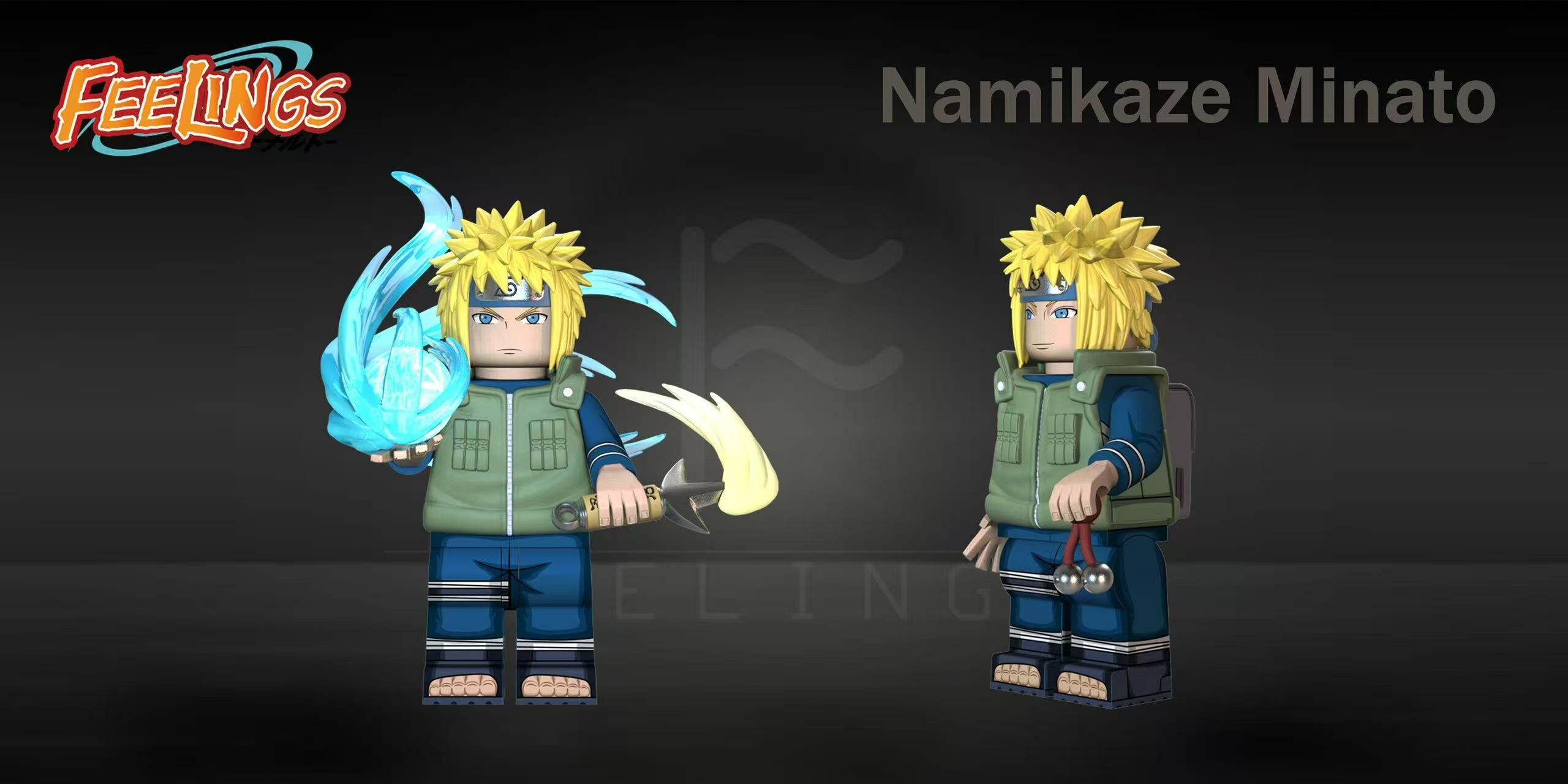 【Feelings】青年水門