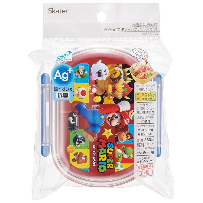 【Skater】SUPER MARIO ANTIBACTERIAL FLUFFY TIGHT LUNCH BOX 360ML
