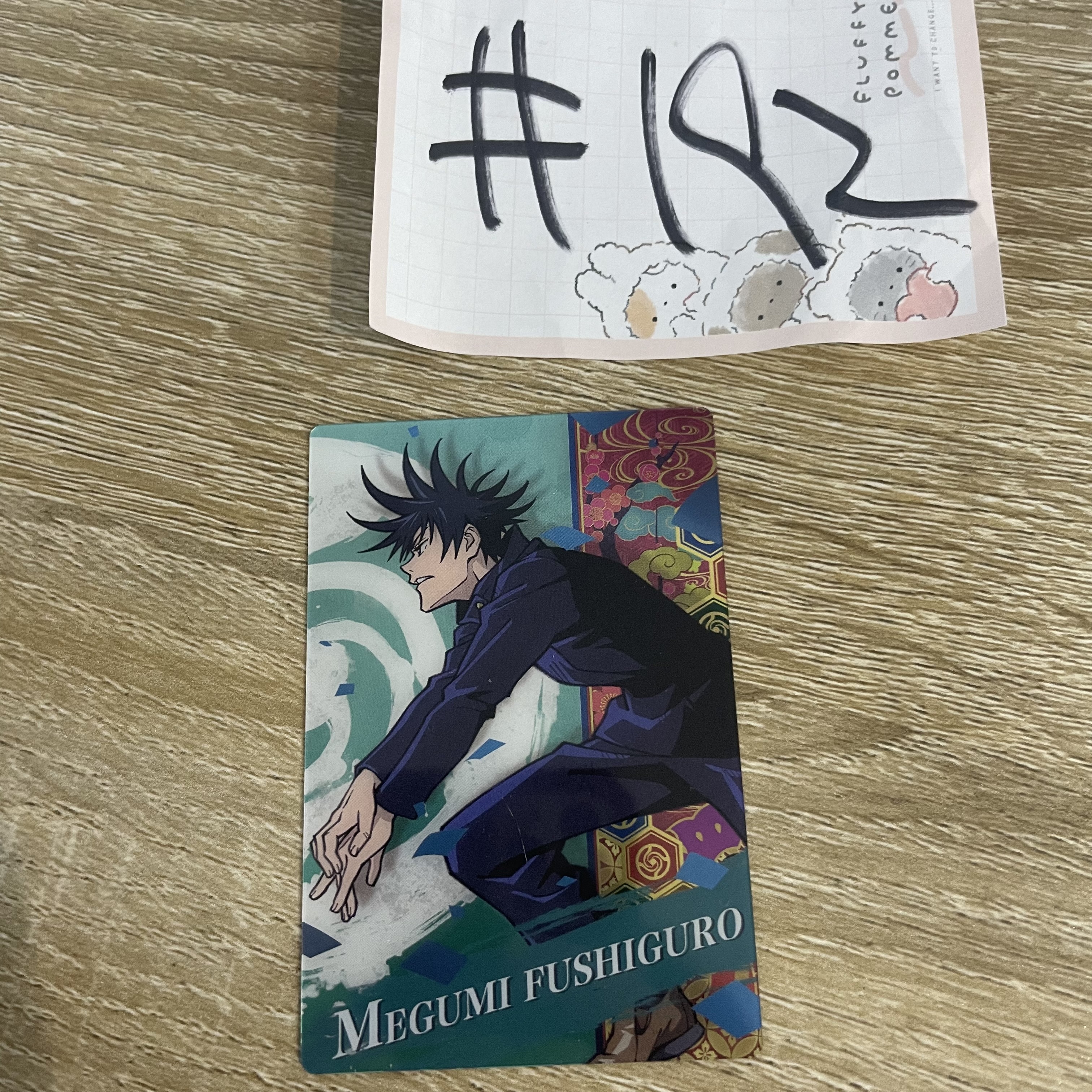 咒術迴戰 惠 小卡#192