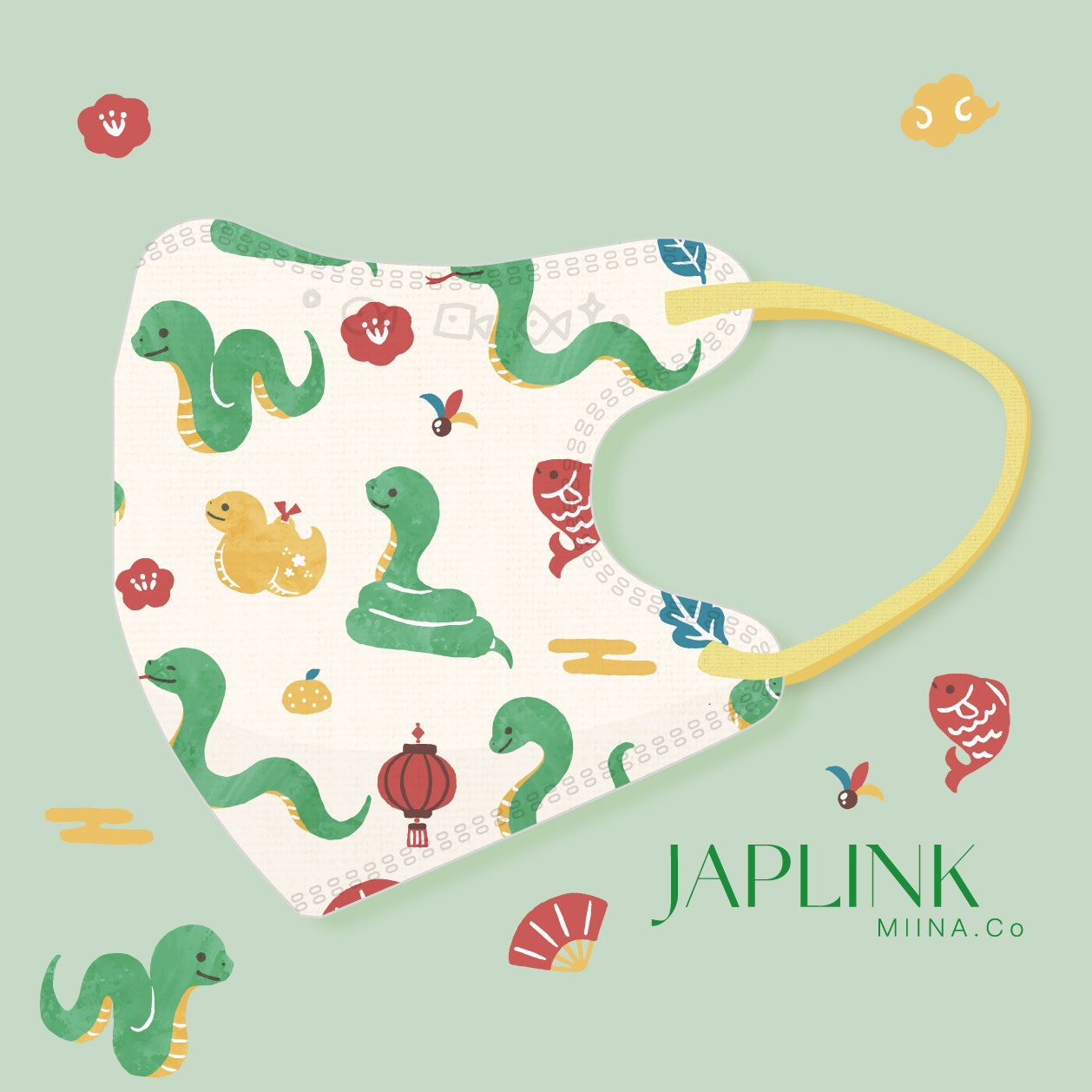 JAPLINK【 VXS 0~3歲 】3D 立體幼童口罩 / 小阿蛇