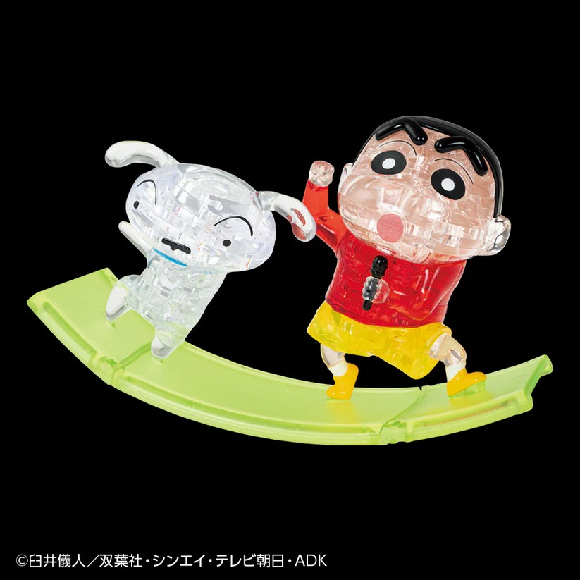 蠟筆小新 & 小白 (立體水晶)