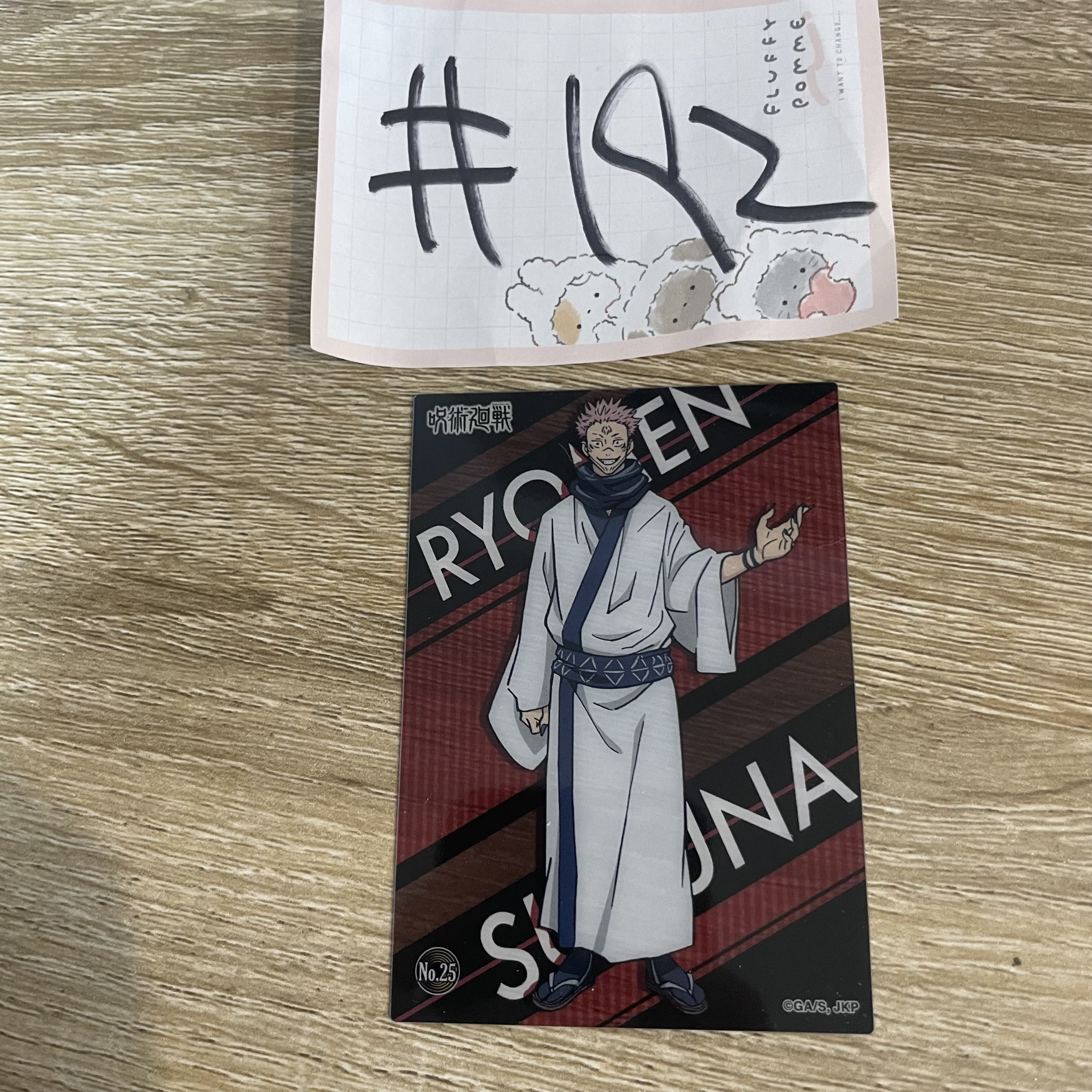 咒術迴戰 宿儺 小卡#192