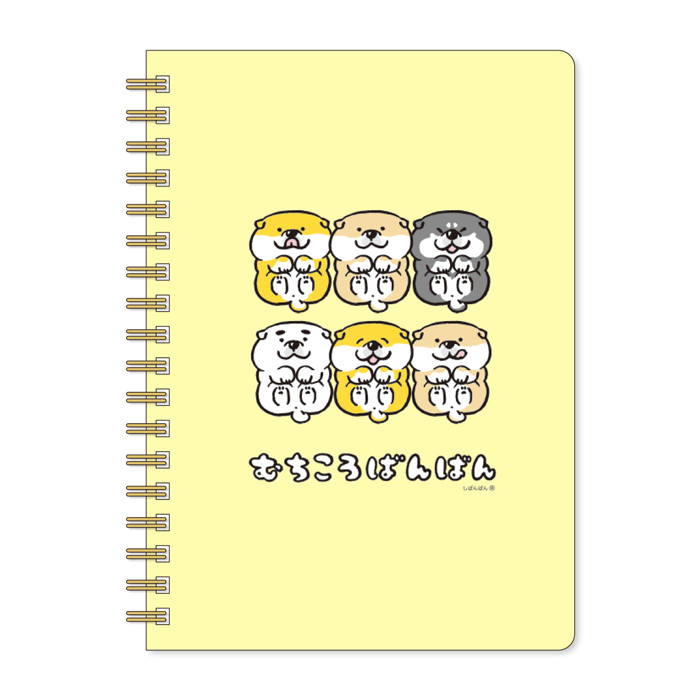 柴犬 B6 線圈筆記本｜日本Mind Wave