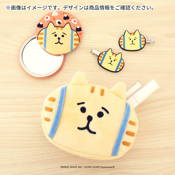 喵之助 2入萬用夾 髮夾 手帳夾｜日本Mind Wave