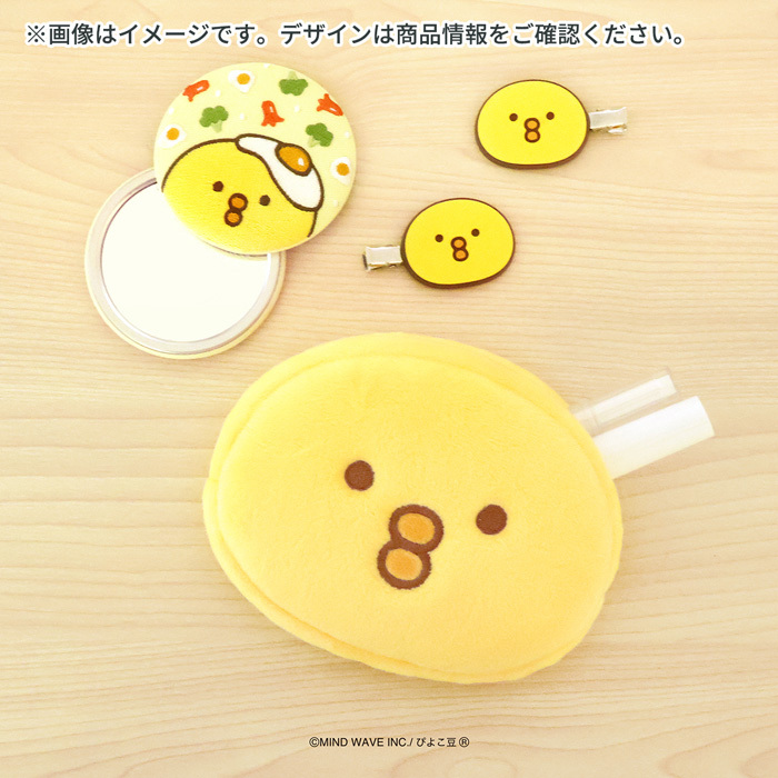 小豆雞 2入萬用夾 髮夾 手帳夾｜日本Mind Wave