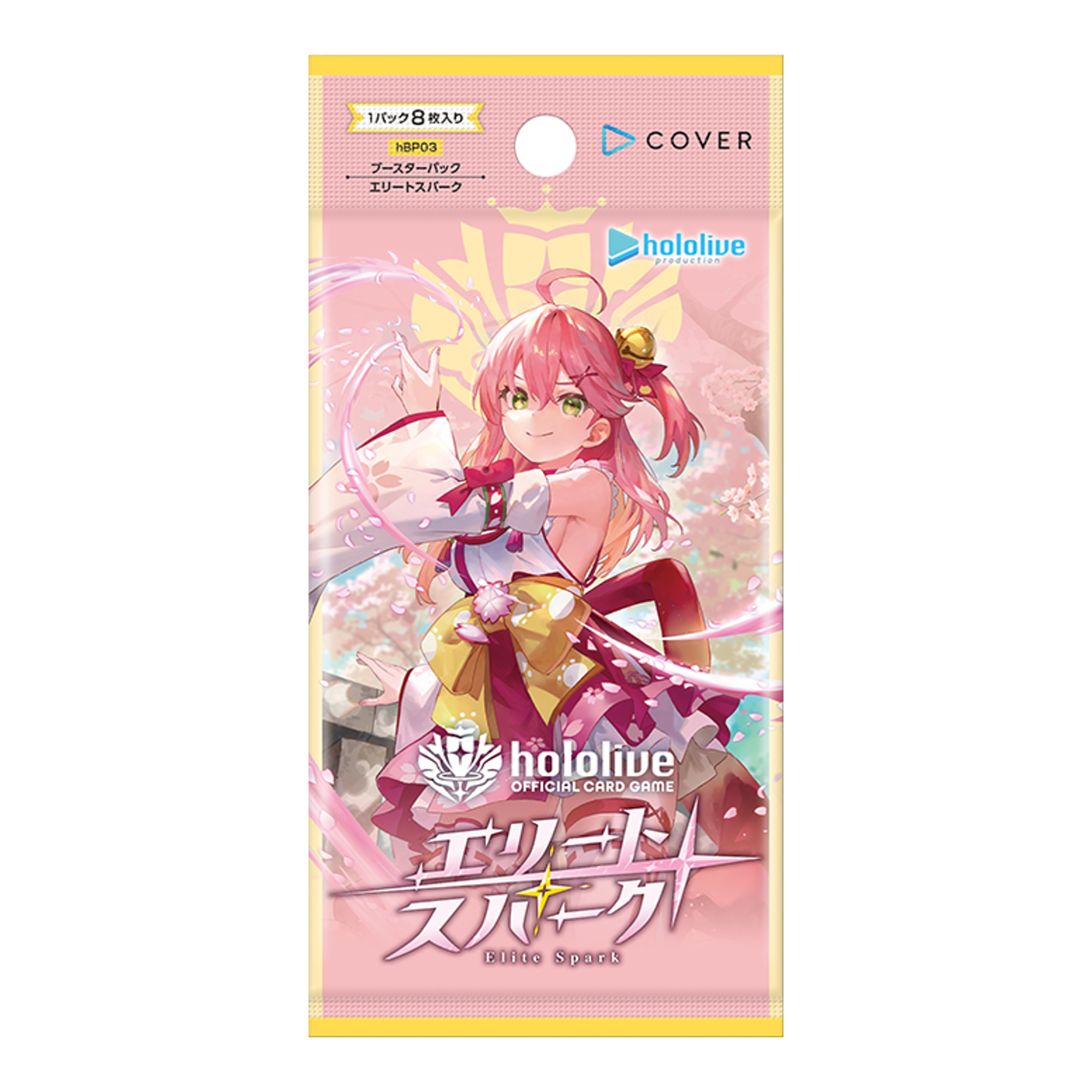 [原盒] hololive Official Card Game hOCG-hBP03 Elite Spark エリートスパーク