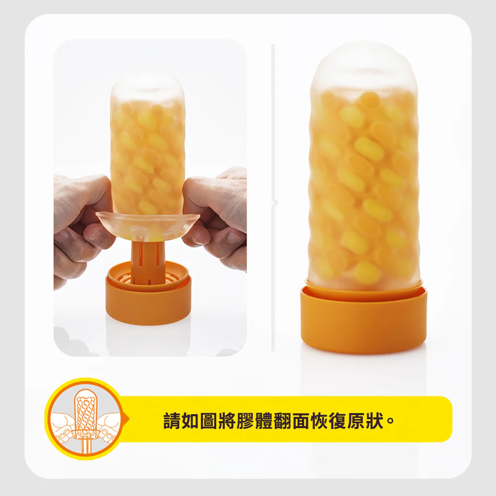 TENGA Arte Drape 流線紫 飛機杯