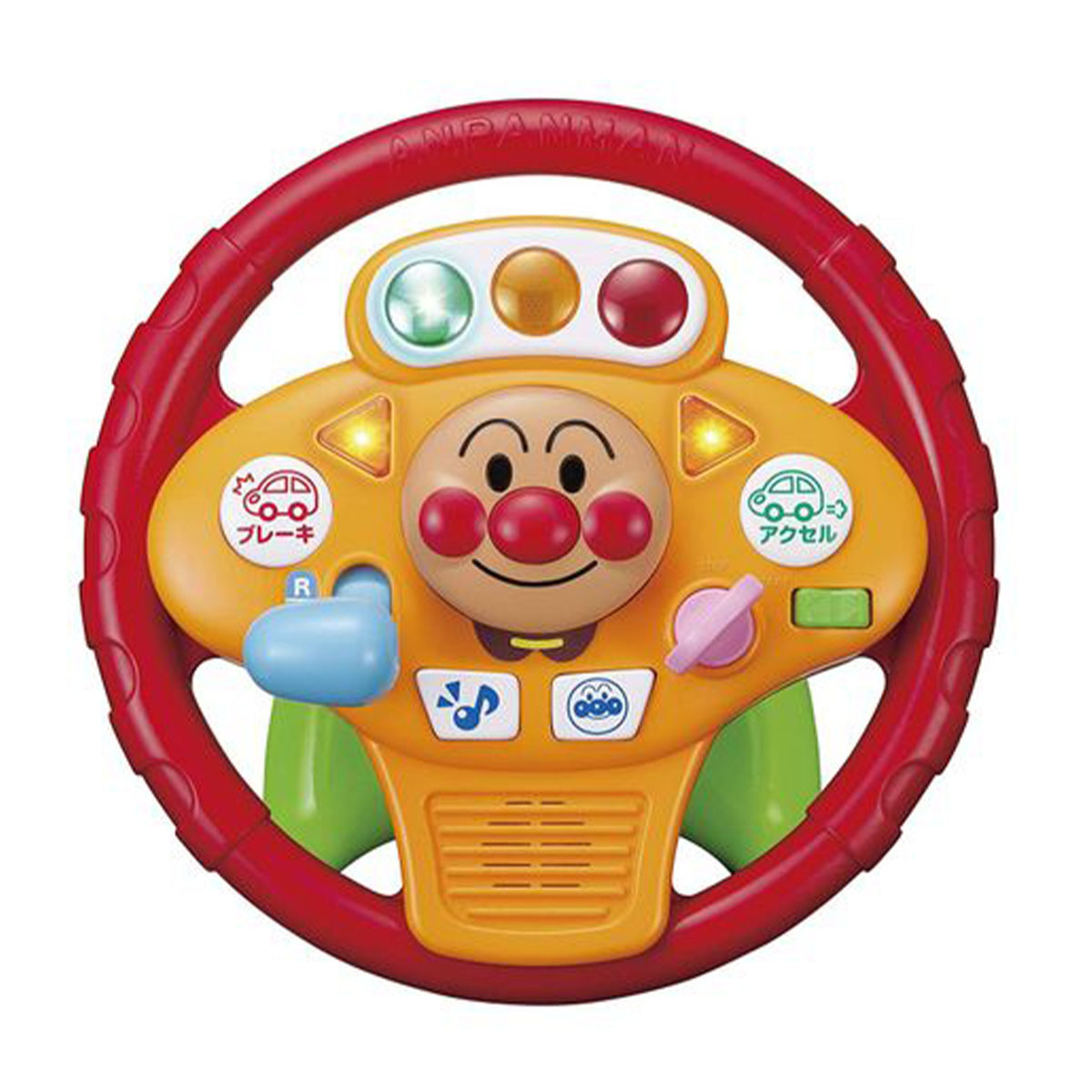 開心兜風GO！音樂方向盤