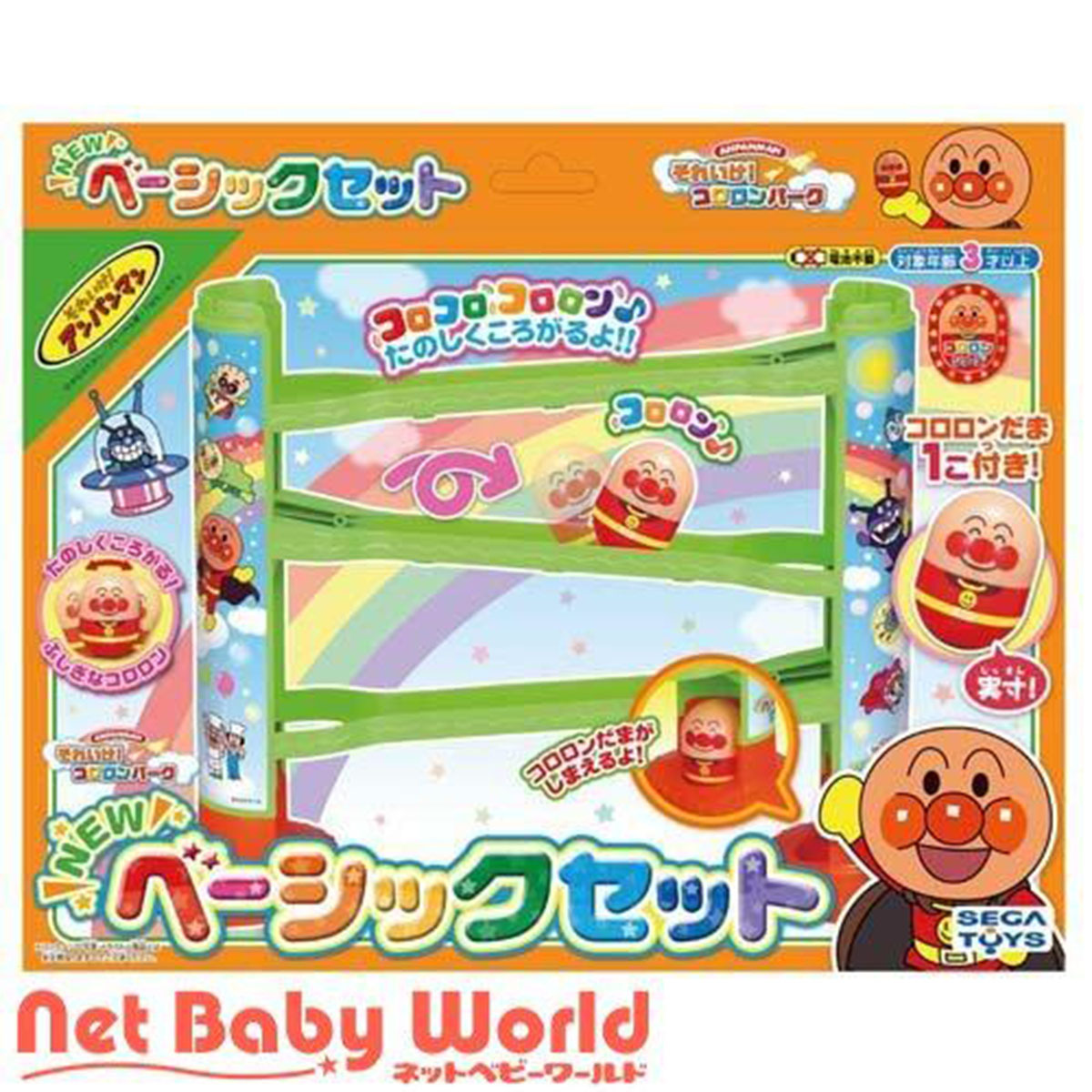 滾滾樂 基本遊玩組