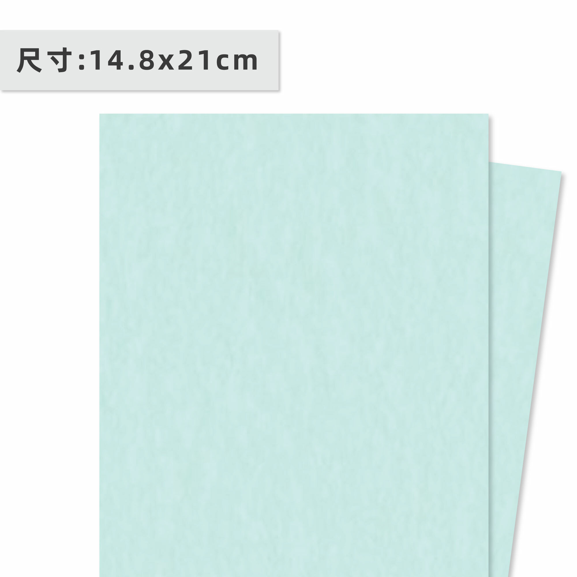 日本進口-艾玩色--A5塗ㄚ紙 |淺天藍【180/240磅單色混裝】( 14.8*21cm / 15張 ) #T9002