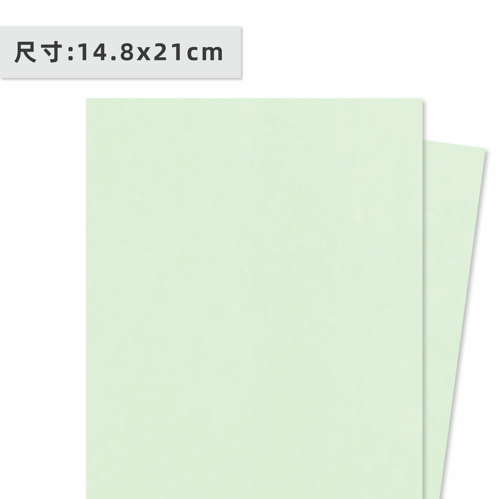 日本進口-艾玩色--A5塗ㄚ紙 |淺薄荷【180/240磅單色混裝】( 14.8*21cm / 15張 ) #T9002