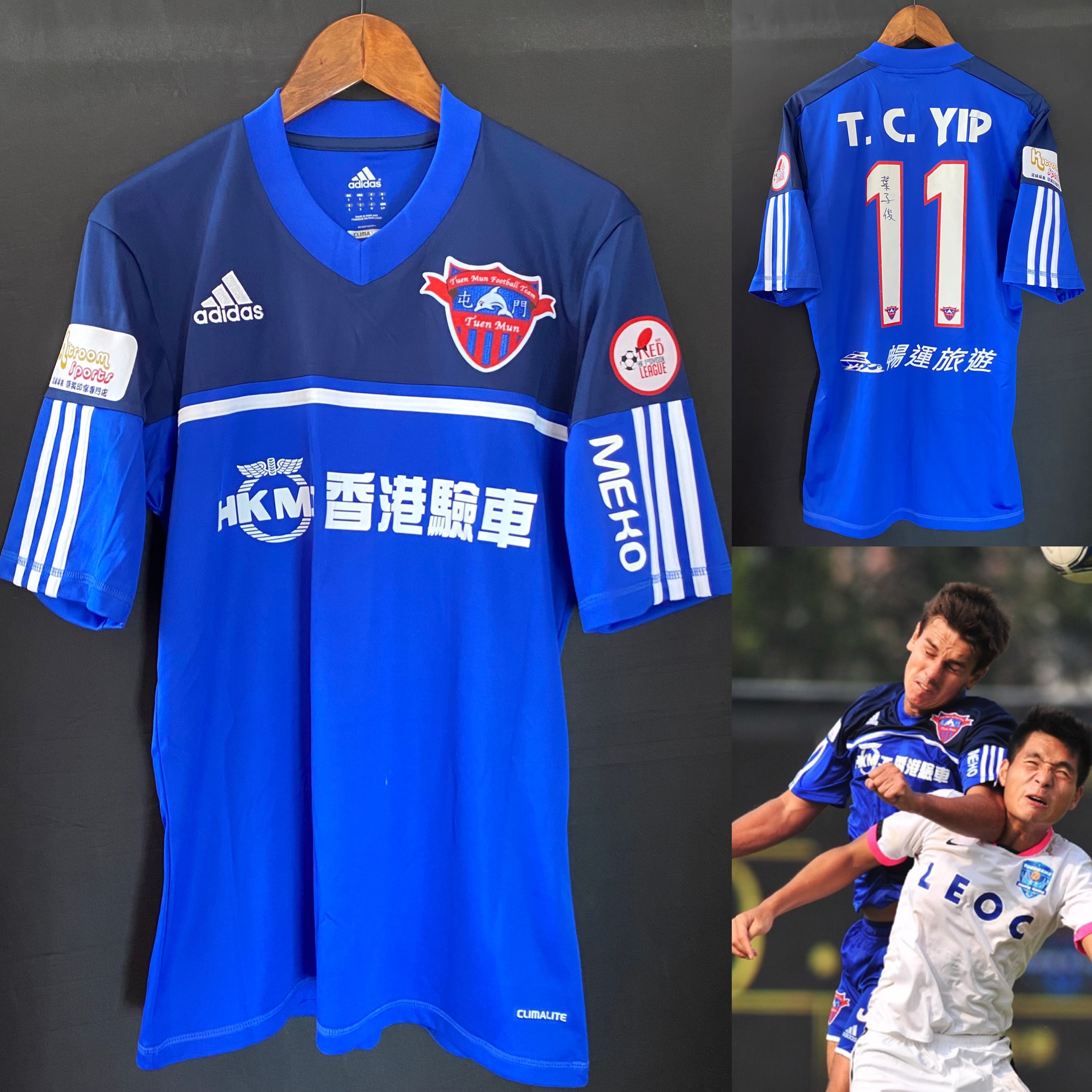 (BNWT) Tuen Mun Football Team 2012-2013 Adidas Home Shirt #11 T C YIP