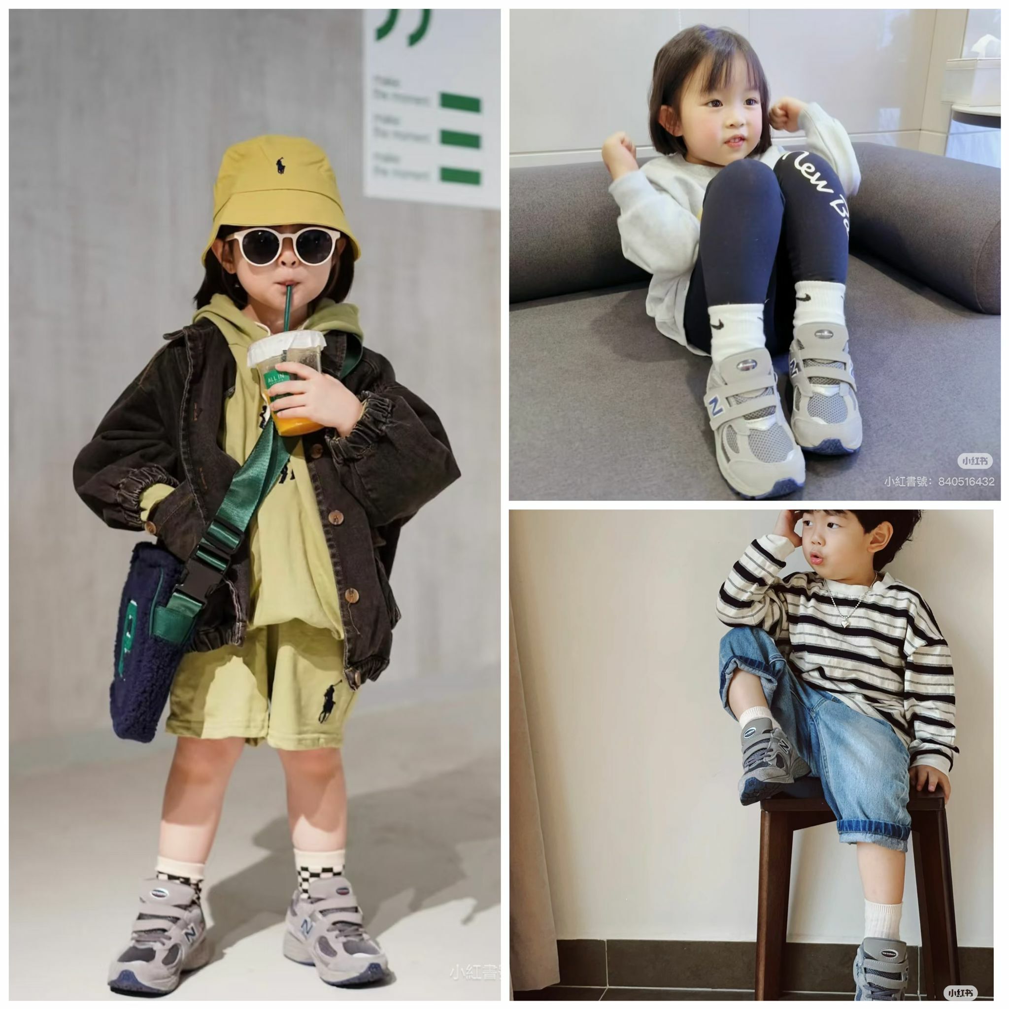 ⚛️NB 2002魔術貼童裝鞋⚛️-2500214