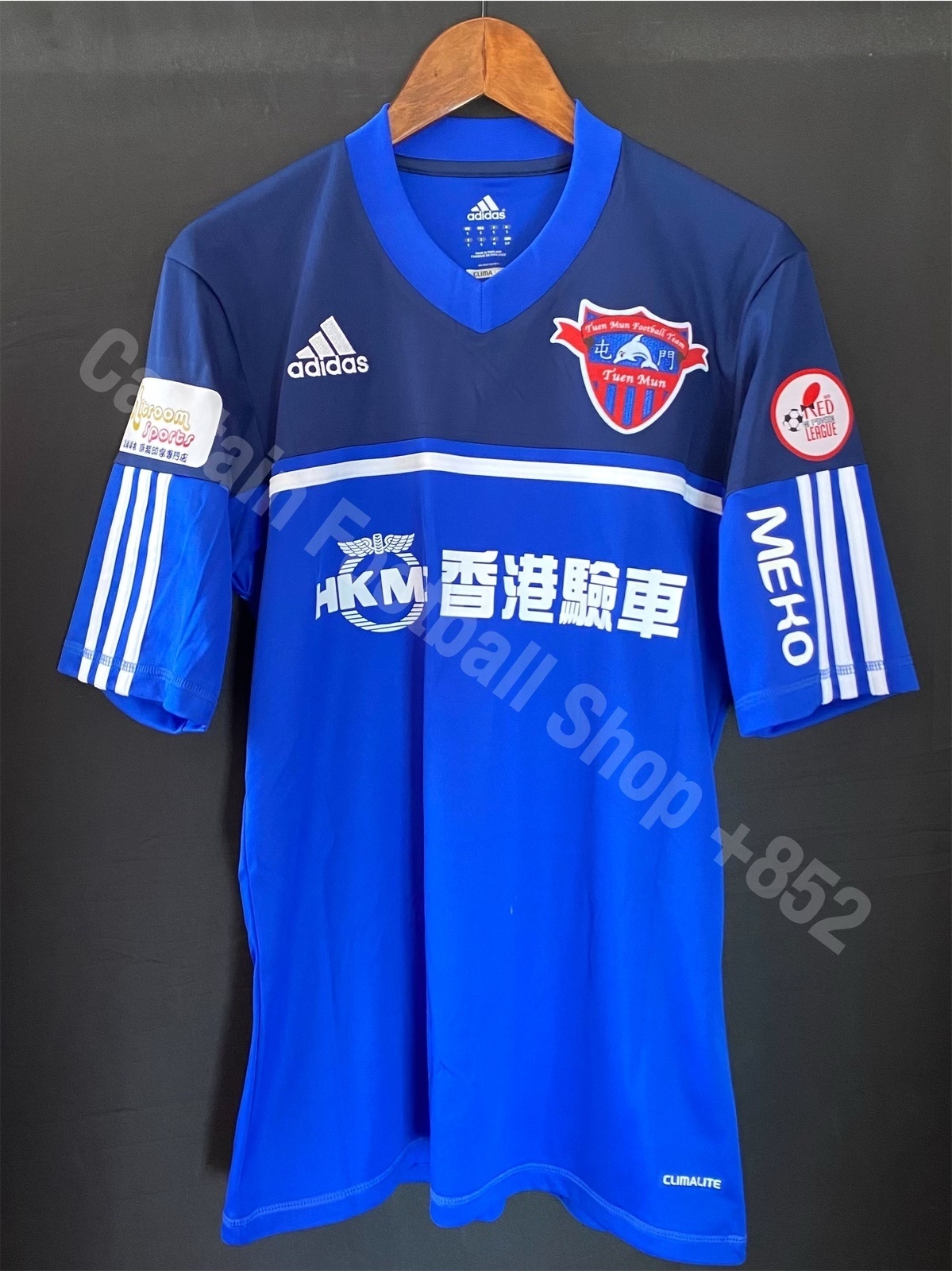 (BNWT) Tuen Mun Football Team 2012-2013 Adidas Home Shirt #11 T C YIP