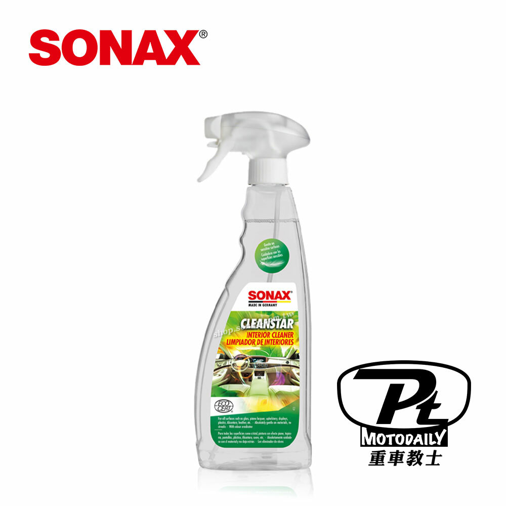 全效車內清潔劑 750ml(教士推薦賣場)