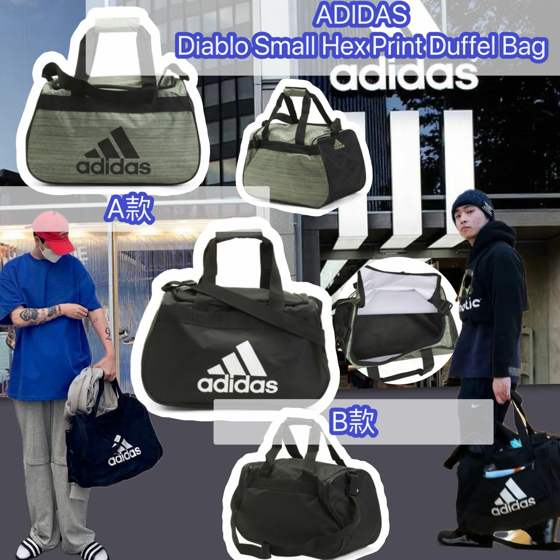 【預購】ADIDAS Unisex G012131 行李袋