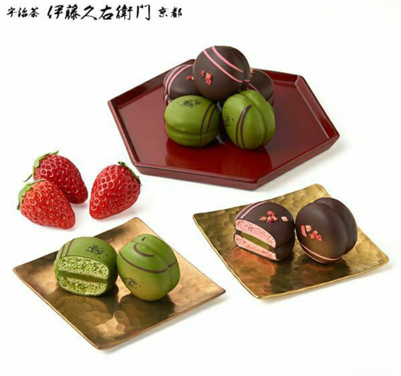 【預購】 J0122901 伊藤久右衛門 朱古力馬卡龍