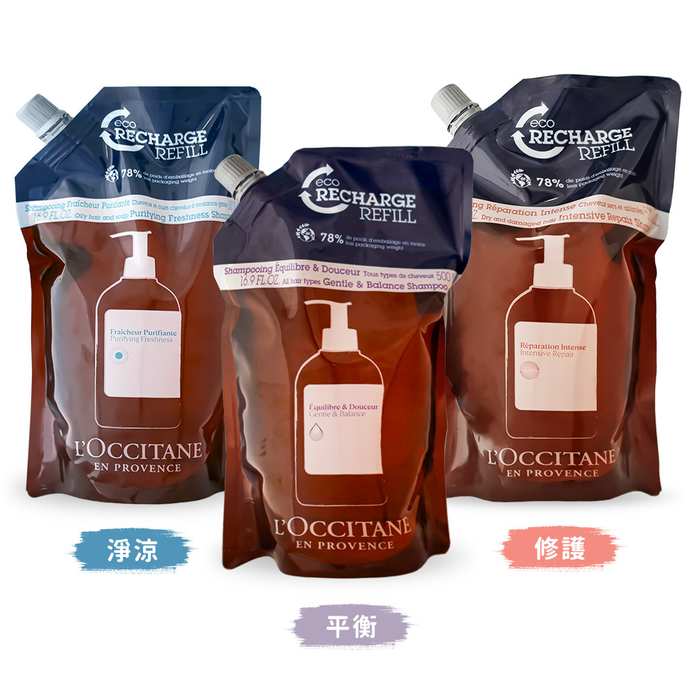 L'OCCITANE 歐舒丹 草本洗髮乳補充包(500ml)-新版-任選