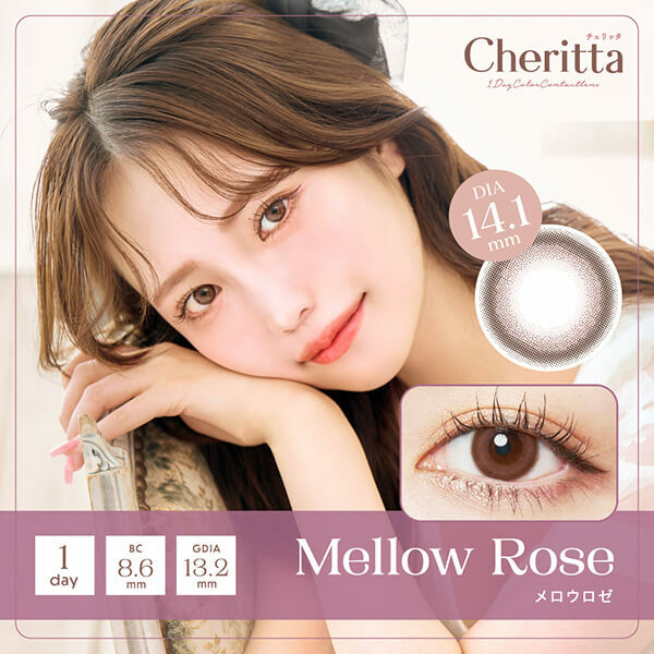 Cheritta - Mellow Rose - 1Day - 10Pieces